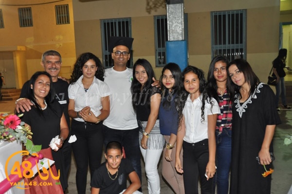 ajyal primerah (114).JPG